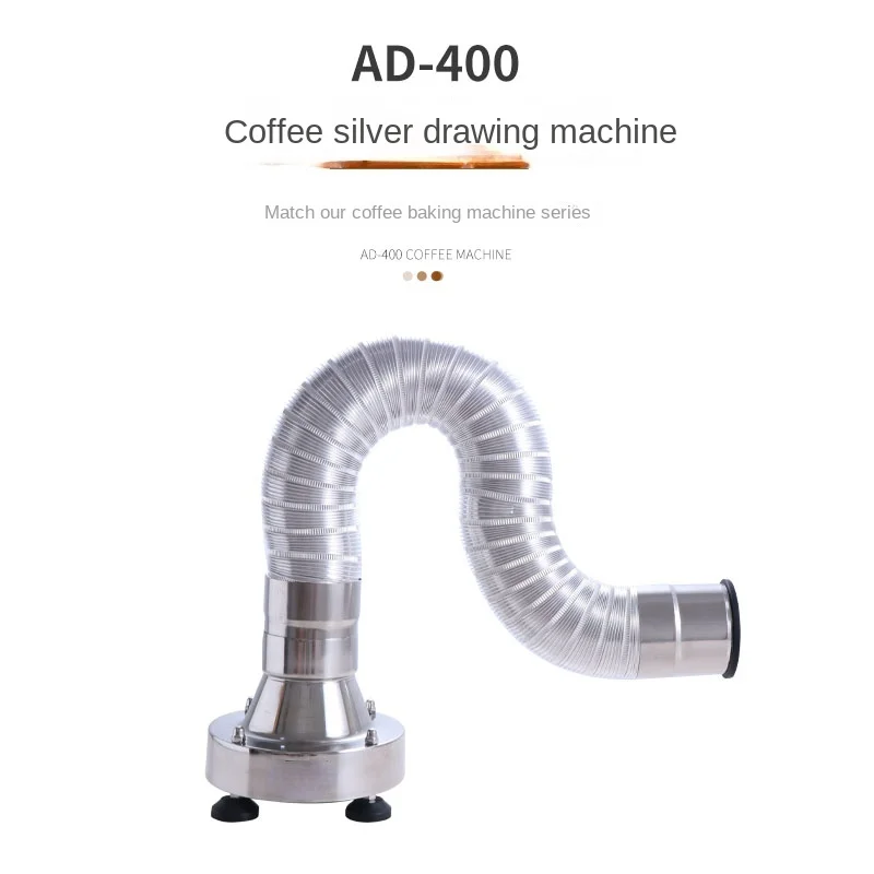 

Coffee Roasting Machine Electric Dried Fruit Baking Machine Coffee Roasted Bean Machine Can Be Purchased Matching Coffee