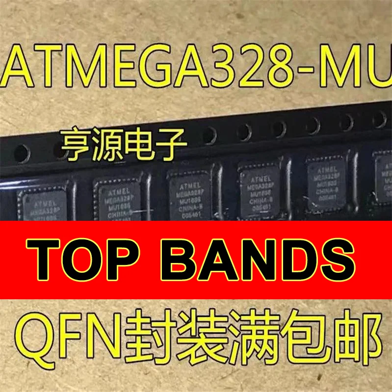 

Новинка, оригинал, 1-10 шт., Φ ATMEGA328P