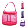 Portable Yarn Storage Bag Hollow Mesh Knitting Wool Yarn Bags Crochet Yarn Handbag Organizer Weave Tools Sewing Accessories 2