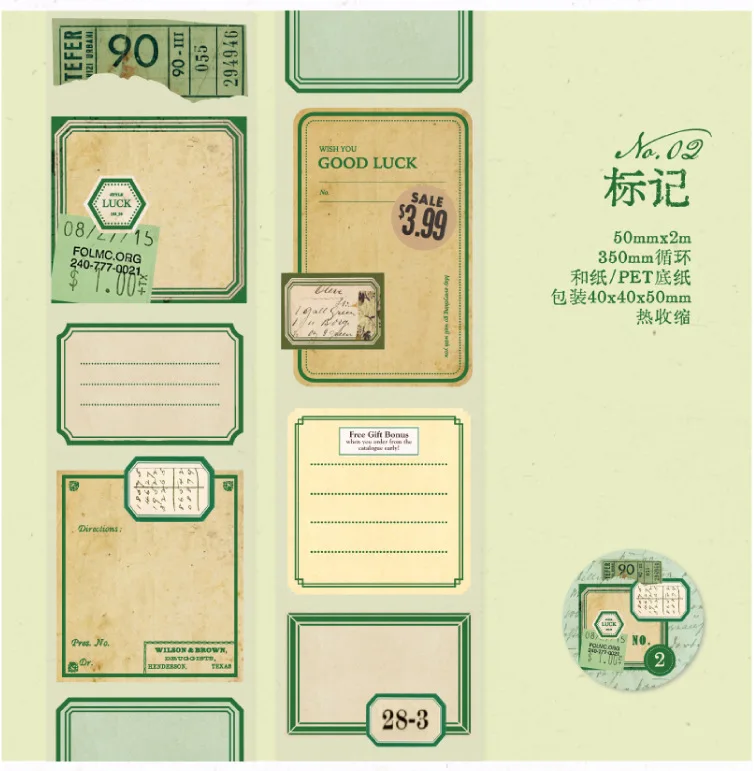 2m Decorative Washi Tape Roll for Scrapbooking, Stickers & Label Markers, Adhesive ... - SKU DWTR2116 - UGI Packaging