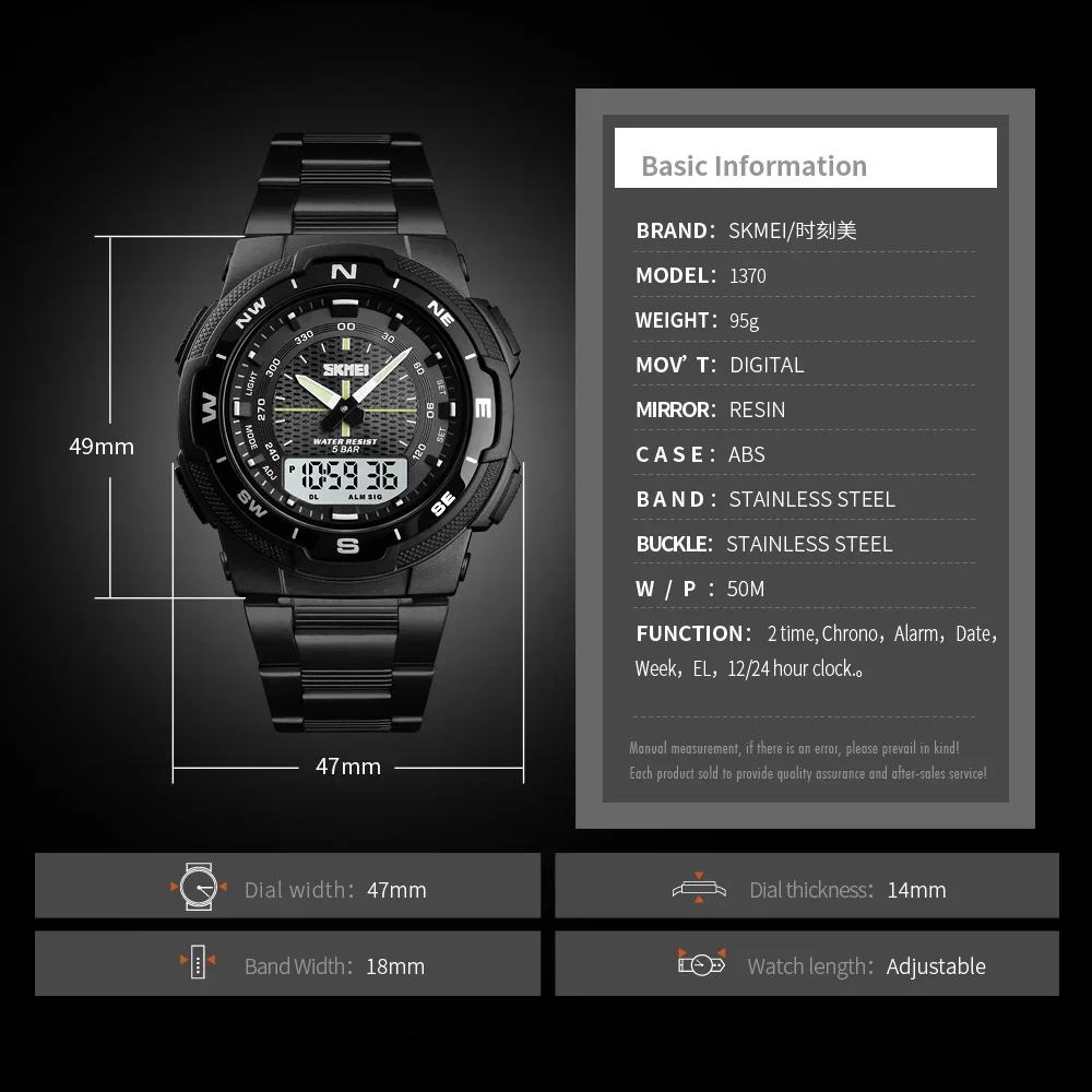 SKMEI 1370 Quartz Mens Watch Fashion Men's Wristwatch Stopwatch Chronograph Sport Waterproof Men Watches Reloj Masculino 1454 6