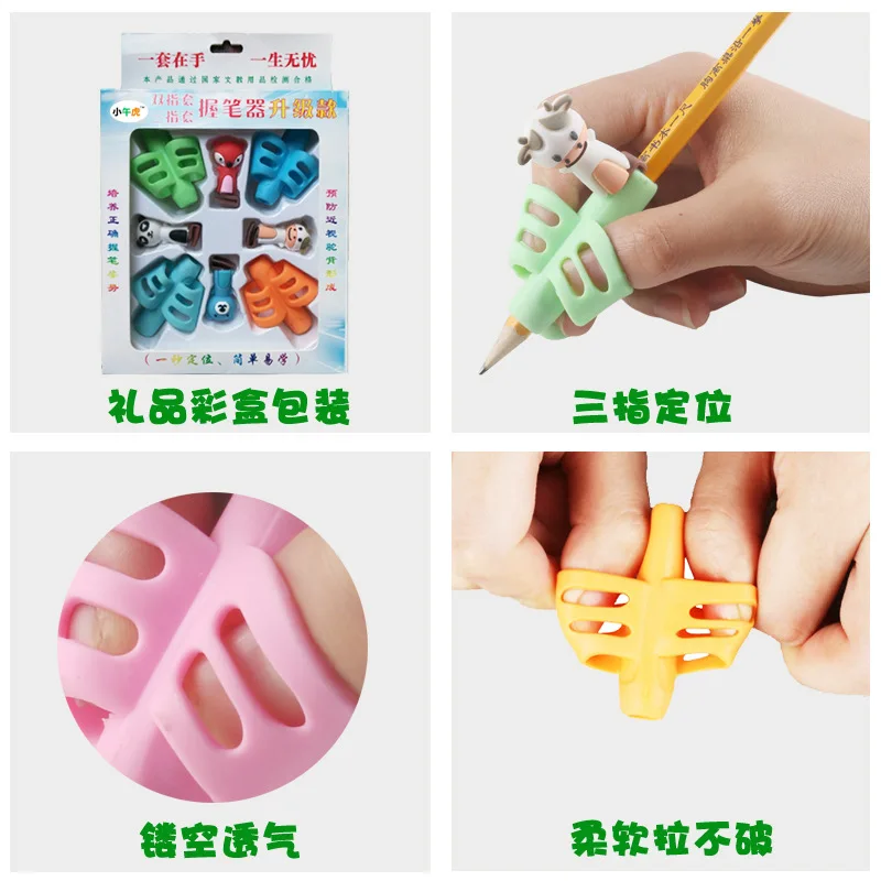 자세 교정 그립 펜 홀더, 학생용 문구, 필기 보조 도구, 연습 도구, 다양한 조합