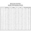 2024 New Summer Men's Sports Shorts Tennis Training Shorts Breathable Mesh Drawstring Beach Pants Large Size Badminton Clothing 6