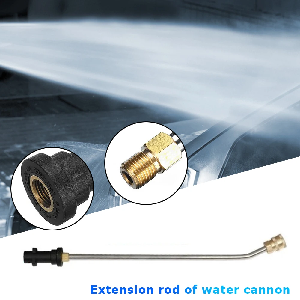 High Pressure Extension Wand for Karcher Pressure Washers