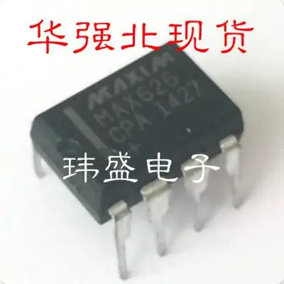 

MAX626CPA DIP-8 MAX626 ic