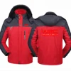 World Rally Championship WRC Printed Men Thicken Windbreaker Coats Waterproof Warm Cold-Proof Mountaineering Comfortable Jackets 5