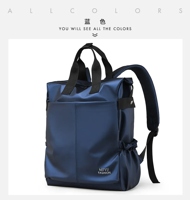 ผู้ชาย PU ฟิล์มกระเป๋าเป้สะพายหลังธุรกิจท่องเที่ยวแบบพกพาเดินทางไปทํางานกระเป๋าเป้สะพายหลัง High-end กันน้ําคอมพิวเตอร์กระเป๋านักเรียน