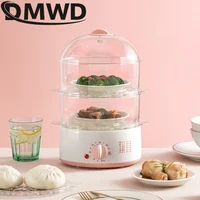 DMWD Household Electric Food Steamer 2L Mini Egg Boiler With Timer Knob Auto Shut-off Food Warmer 2/3 Layers Cooking Tools 2