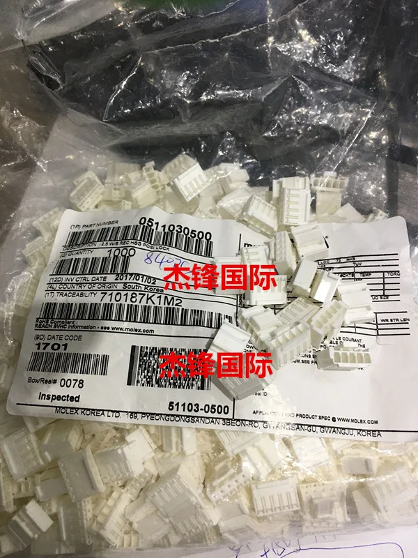 

100 шт./Φ 511030500 5PIN100% НОВИНКА