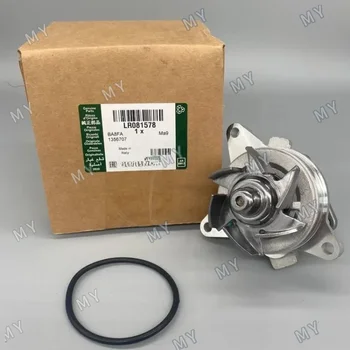 2.0L 16V Water Pump LR081578 For Land Rover- Freelander LR2 Range Rover Evoque Discovery Sport JAGUAR XE VOLVO S40 FORD LR053310 1