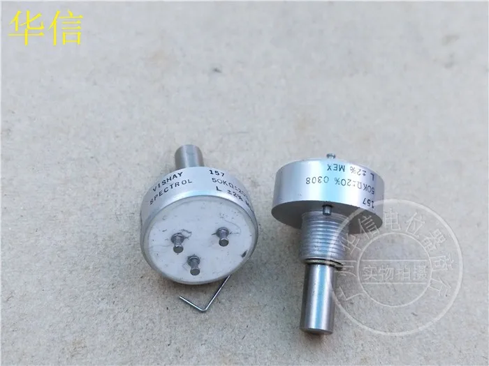 

OPHDAM Vishay 15750k conductive plastic potentiometer, shaft diameter 6.4 mm