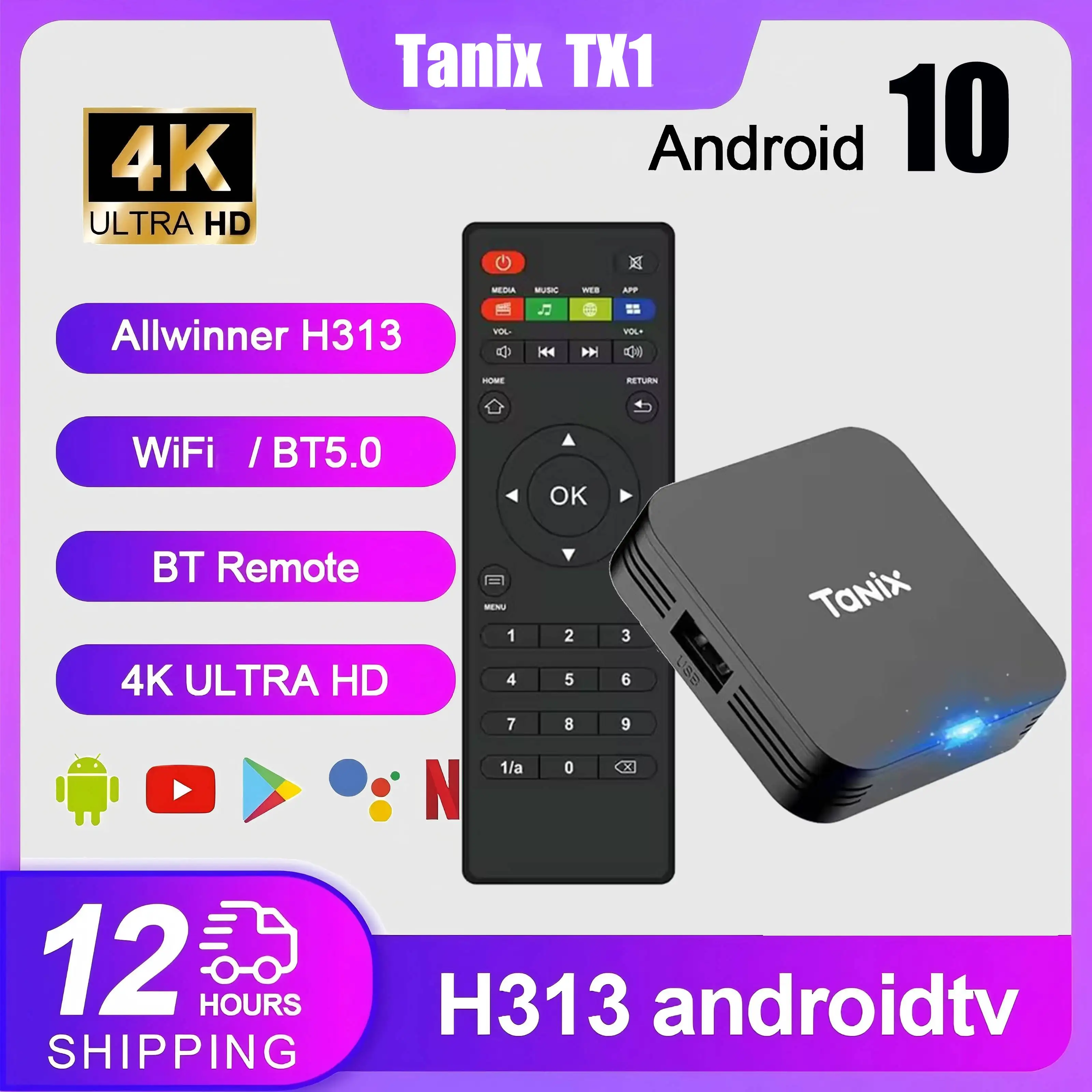 Tanix TX1 Allwinner H313 Android10 Smart TV Box Home Theater 4K HDR 2.4G Wifi 2GB 16GB Youtube Smart Media Player Set Top Box