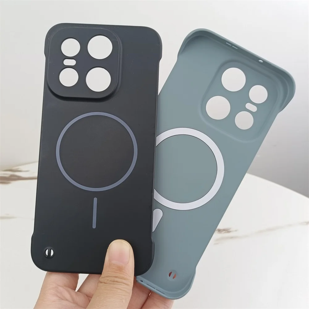 Luxury Matte Slim Frameless Magnetic Phone Case - Compatible with Wireless Charging, Hard Cover Design