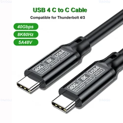 High - Speed USB 4 Cable: 40Gbps Data Transfer, 8K 60Hz Video Support, 240W PD Fast Charging USB - C - 2m