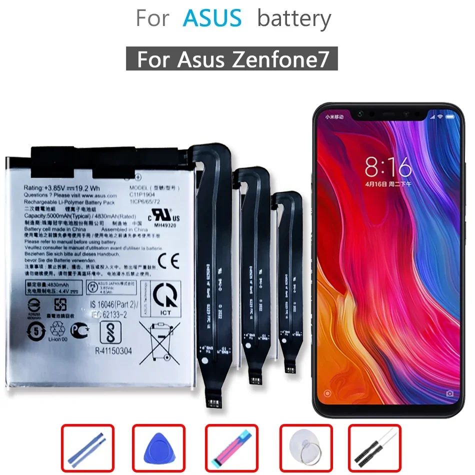

C11P1904 5000 мАч аккумулятор для Asus Zenfone7 Zenfone 7