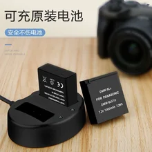 

BLG10 battery charger is suitable for Pana sonic DMW-GF3 GF6 GX7 GX85 G110 camera seat charge