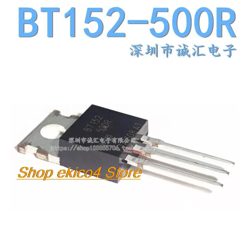 

10pieces Original stock BT152-500R TO 220 20A 500V