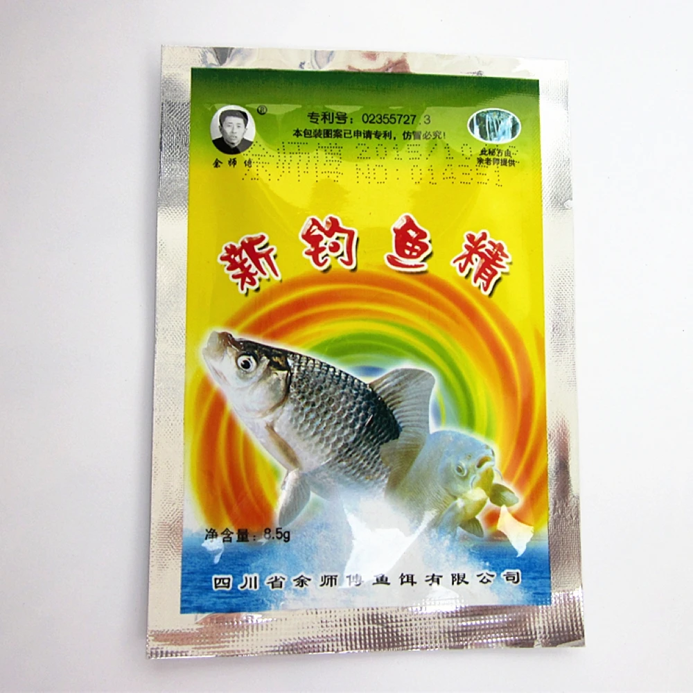 5g 9g Per Bag Attractant Bait Fishing Carpfish Product For River