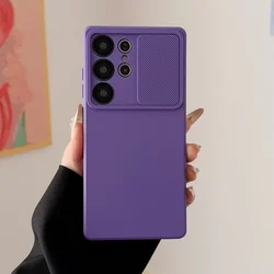 Luxury Slide Camera Soft Silicone Phone Case Cover - Galaxy S20 FE (Purple)