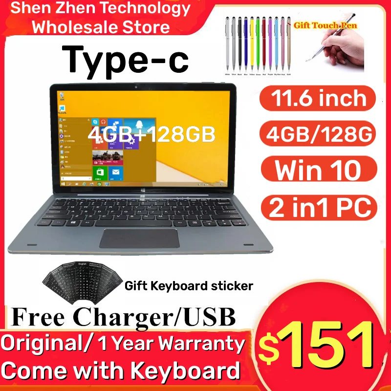 윈도우 10 NC01 태블릿 PC, 핀 도킹 키보드 포함, HDMI 호환, 1920x1080 IPS 화면, 11.6 인치, 4GBDDR + 128GB, 플래시 판매 