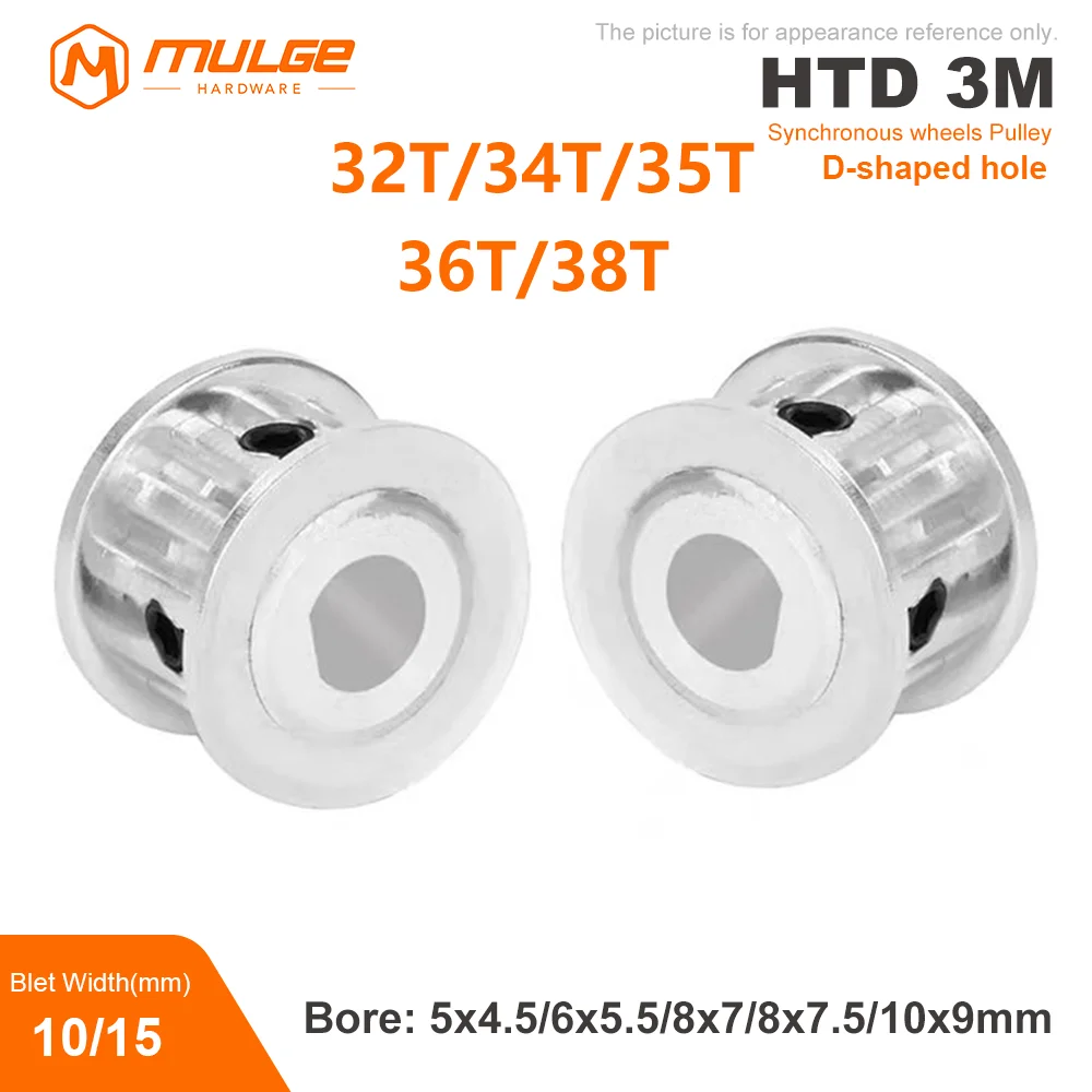 

HTD 3M timing pulley D-shaped hole 20T/24T/25T/30Teeth D-hole 5x4.5/6x5.5/8x7/8x7.5/10x9mm Slot Width 11/16mm