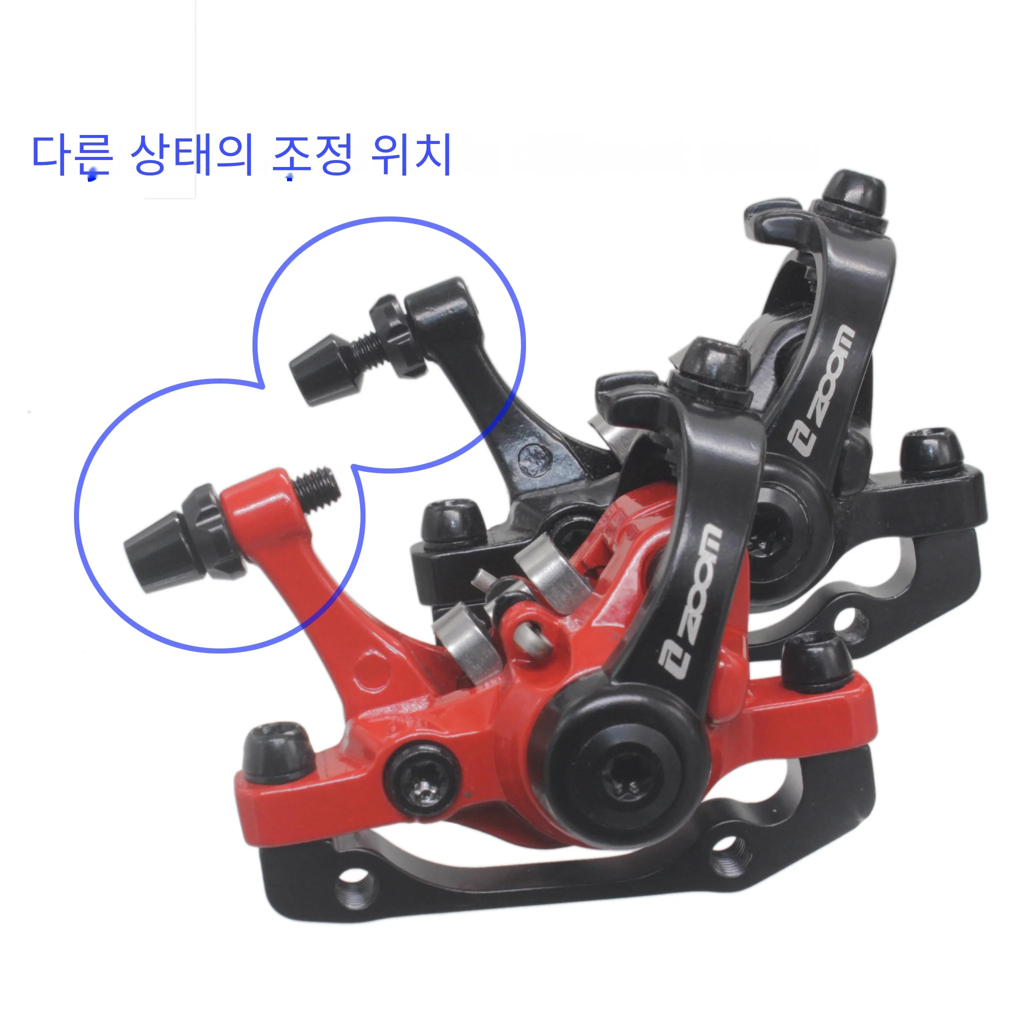 ZOOM-DB680 MTB 디스크 브레이크, 기계식 캘리퍼 디스크 브레이크 사이클링 더블 브레이크