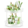 360° Rotating Storage Tray 2 Tier Lazy Susan Bathroom Countertop Organizer, Cosmetics And Perfume Organizer 1