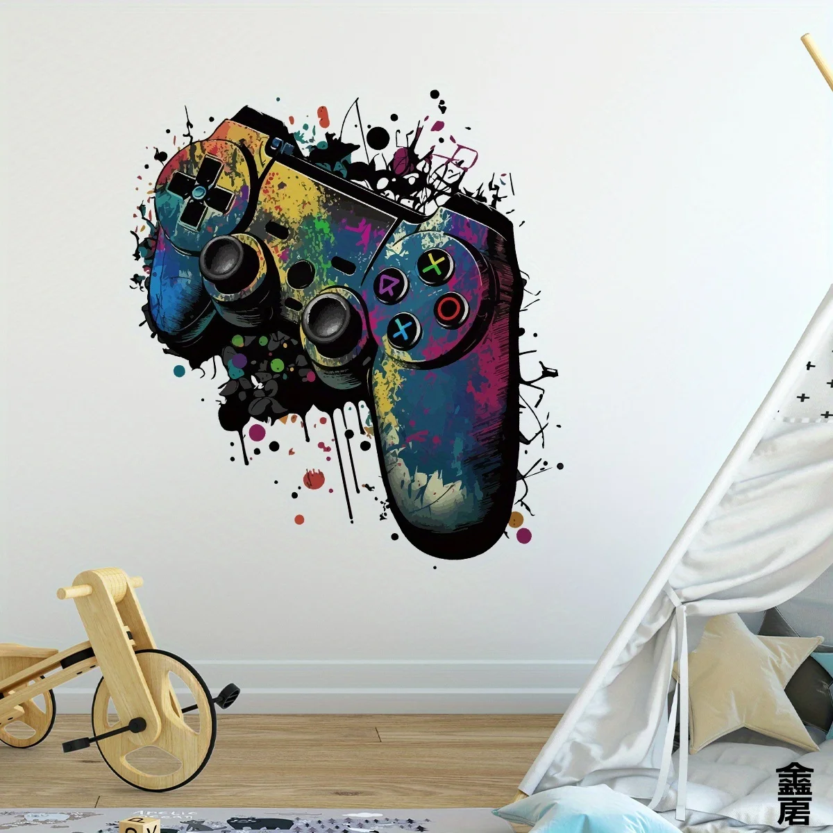 Watercolor Colorful Game Mechanical Wall Stickers for Children Room Kid Boy Home Decor Wall Decal Bedroom Living Room Decoration - 3