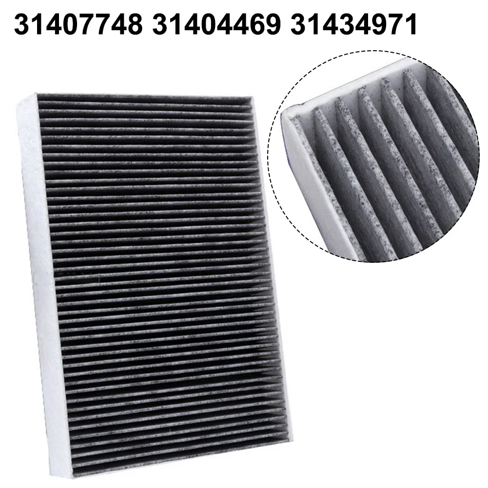 

Cabin Filter For VOLVO S90 V60 S60 XC60 XC90 2016-2020 31407748 31404469 Air Conditioning Filter Element Car Accessory