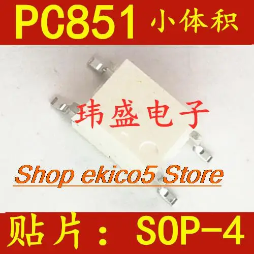 

10 шт., Оригинальные запасные части PC851 SOP-4 PC851 1,27 мм EL851 LTV851