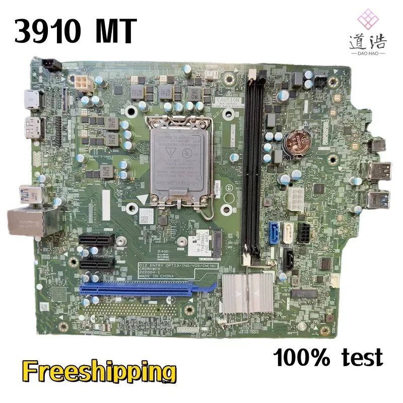 CN-01GG3D For Dell Inspiron 3910 MT Motherboard 222004-1 01GG3D 1GG3D 12th CPU DDR4 B660 Mainboard 100% Fully Work 4 CN-01GG3D For Dell Inspiron 3910 MT Motherboard 222004-1 01GG3D 1GG3D 12th CPU DDR4 B660 Mainboard 100% Fully Work - Image 2