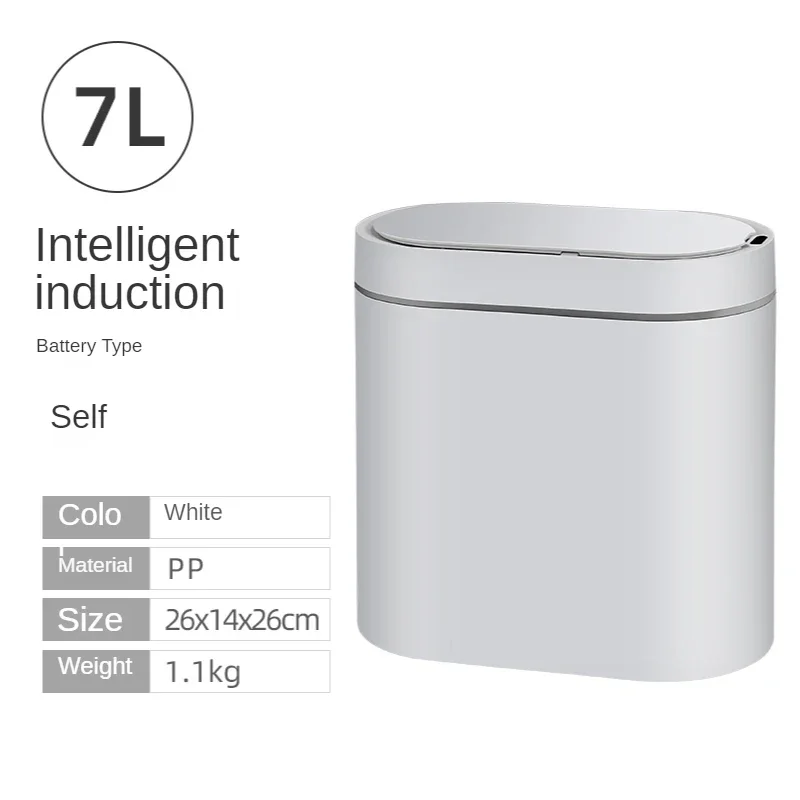 White 7L Battery