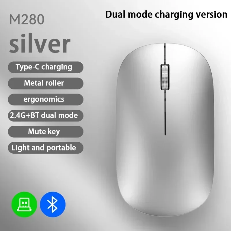 Wireless Bluetooth Rechargeable Ergonomic Silent Mouse