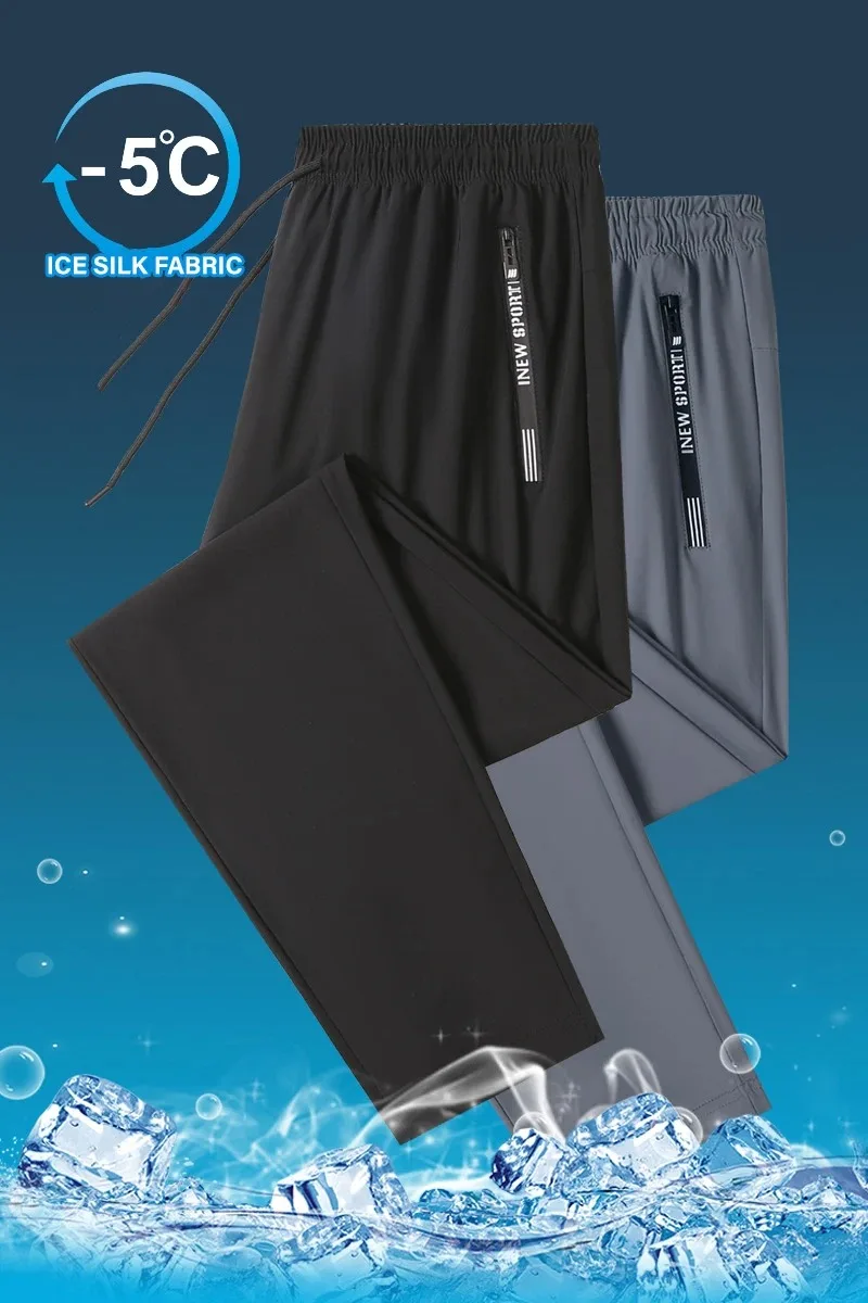 Ice Silk New Pants for Men's Summer Thin Style Sports Quick Dried Straight Leg Draping Wide Leg Pants Casual Long Pants for Men 3