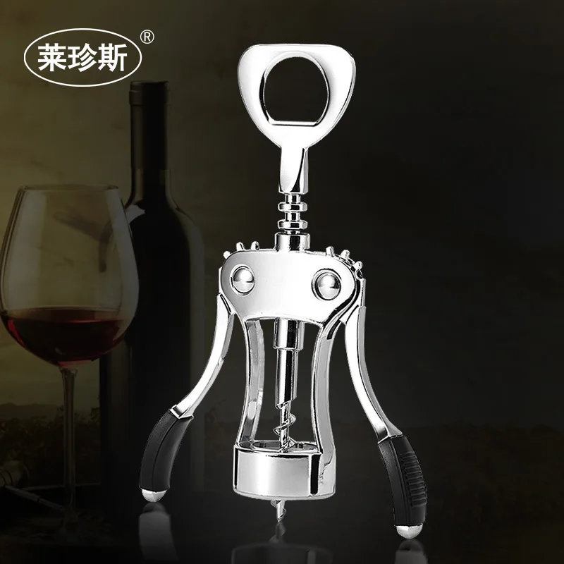 

Multifunctional Wine Beer Bottle Opener Kitchen Accessories Corkscrew Creative Angel Shape Alloy Wine Bottle Opener