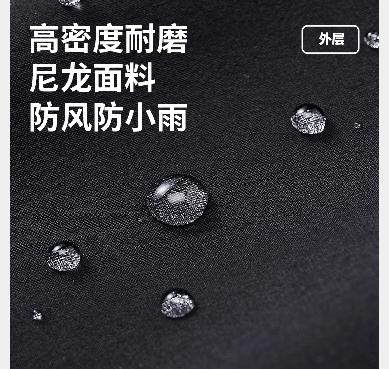 Naturehike outdoor soft shell jacket for women, autumn and winter new waterproof and warm jacket for men