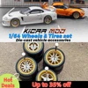 1/64 Model Car ABS Wheels with Rubber Tires Branches Refitting Parts for Diecast Hot Wheels Mainline Matchbox Tomica D:11mm 1Set 1