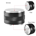 58MM Four Pulp
