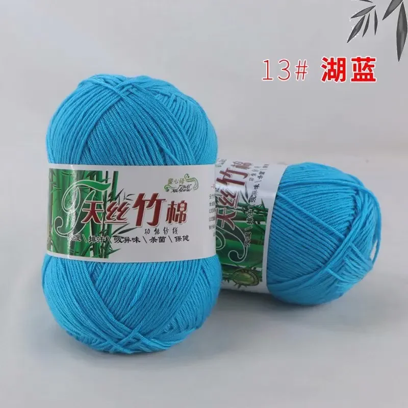 2pcs 13