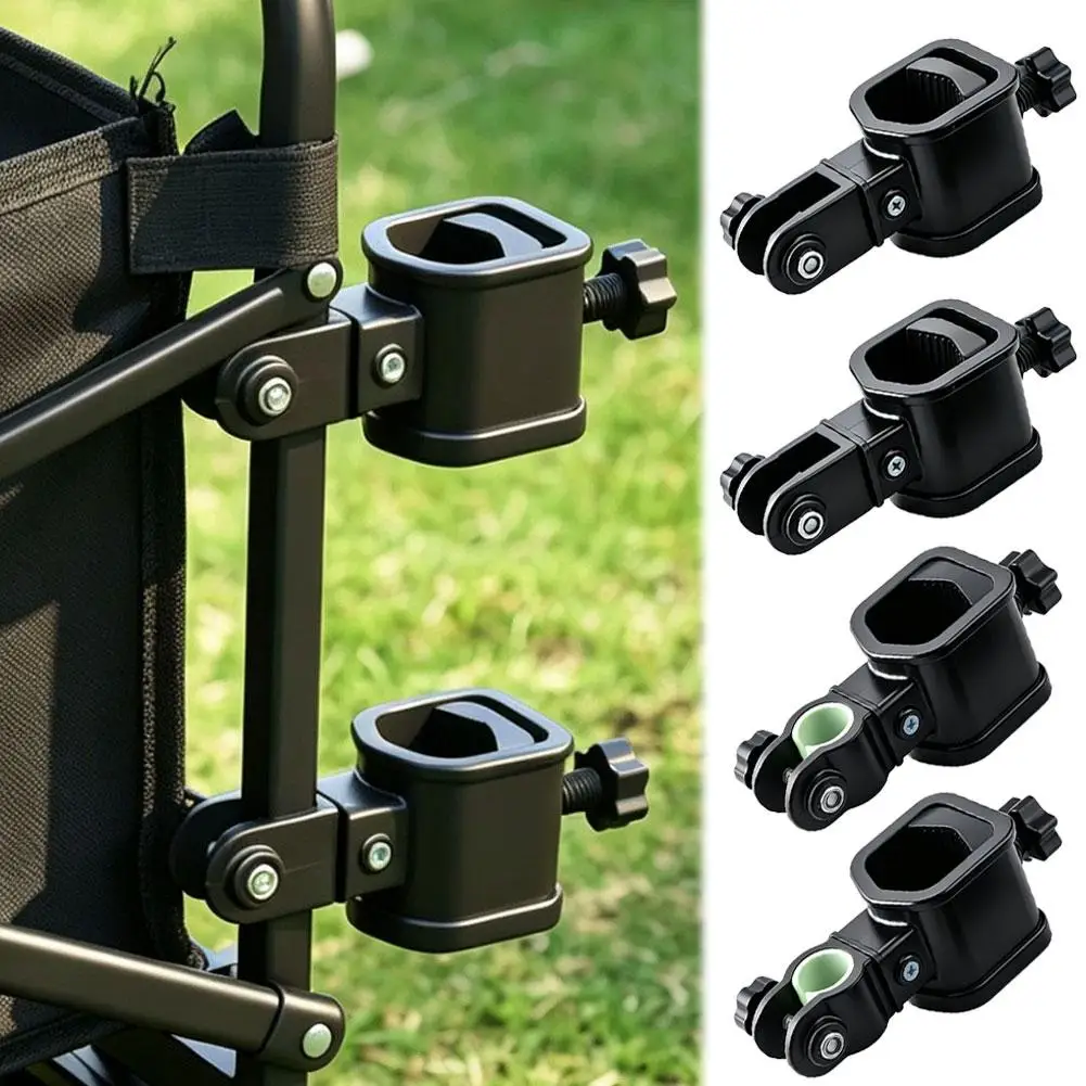 Outdoor Camping Car Umbrella Stand Accessories Fixed Clamp Trailer Connector Universal Link Fishing Gear Camping Travel Supplies