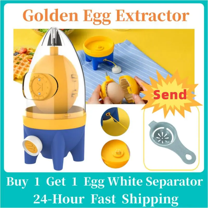 

Newest Egg Scrambler Hand Egg Shaker Mixer Food Grade Silicone Egg Spinner Manual Tool In Shell Egg Spinner for Hard Boiled Eggs