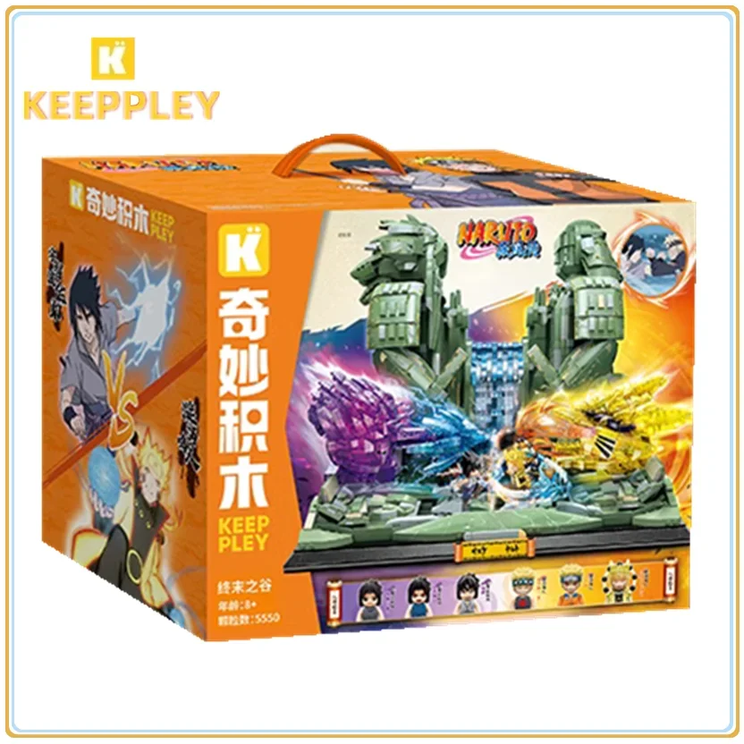 Keeppley Naruto Building Blocks Final Valley Great War Uzumaki