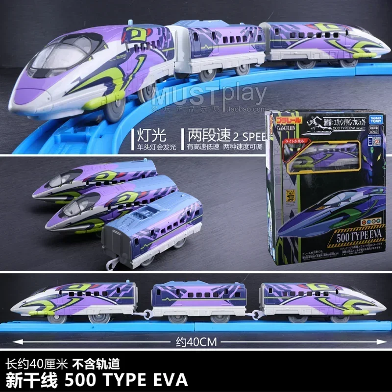 Guia Completo sobre o Trem Bala TAKARA TOMY Shinkansen – Um