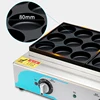 RJ-18KE Egg Burger Machine Oven Commercial Electric Heating Chinese Burger Machine Red Bean Cake Machine Egg Butter Burger 4