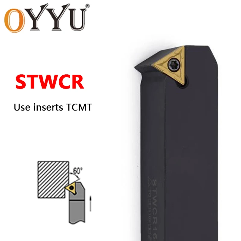 

1PC STWCR1616 STWCR2020 STWCR2525 STWCR3232 STWCR1212 STWCR CNC External Turning Tool Holder Lathe Cutting Bar Use TCMT Inserts