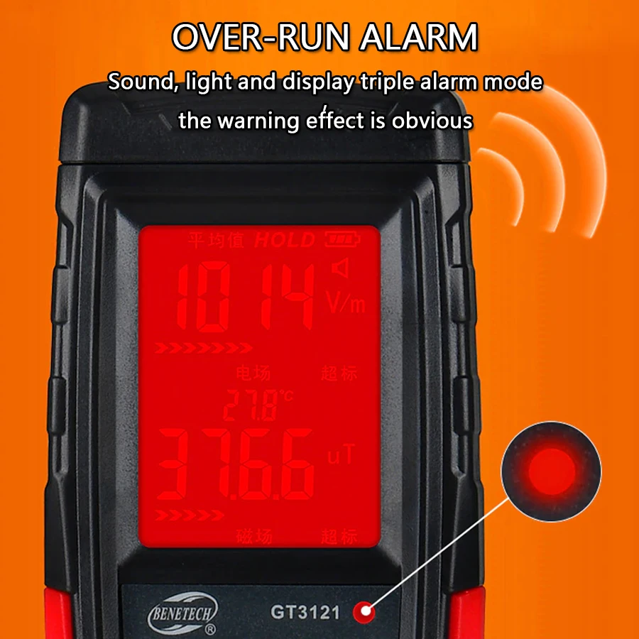 베네텍 GT3121 전자파 방사선 측정기