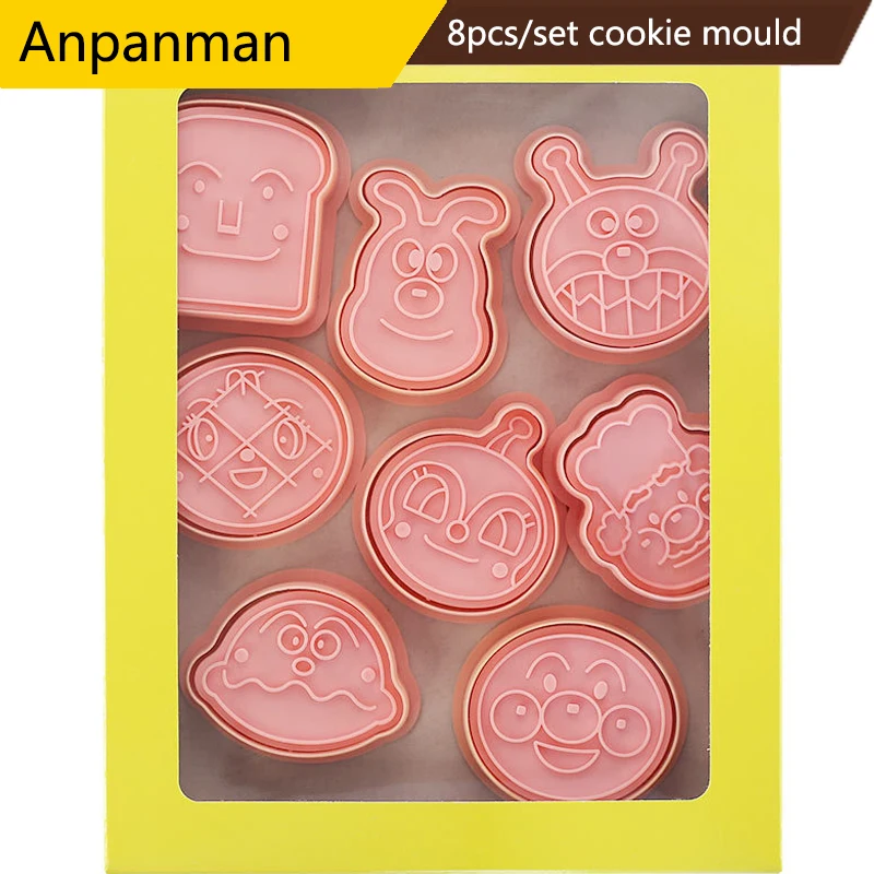 

8pcs/set Anpanman Plastic Cookie Cutter 3D Cartoon Baking Accessories Biscuit Mould Cookie Stamp Baking Mould Kitchen Tools