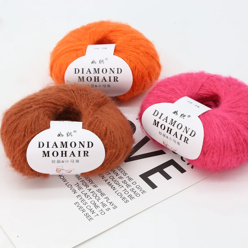 1Pc=25g Long Plush Cashmere Mohair Yarn Anti-pilling Fine Quality Hand-Knitting Thread for Cardigan Scarf Suitable for Woman 5