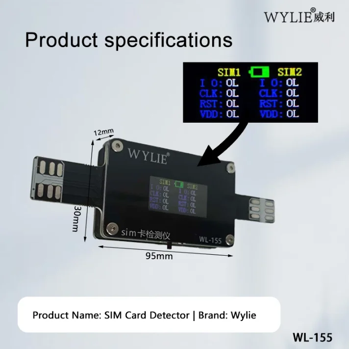 WyLie SIM 카드 테스터는 아이폰 14부터 17 시리즈까지 지원하며 안드로이드 스마트폰과도 호환됩니다.