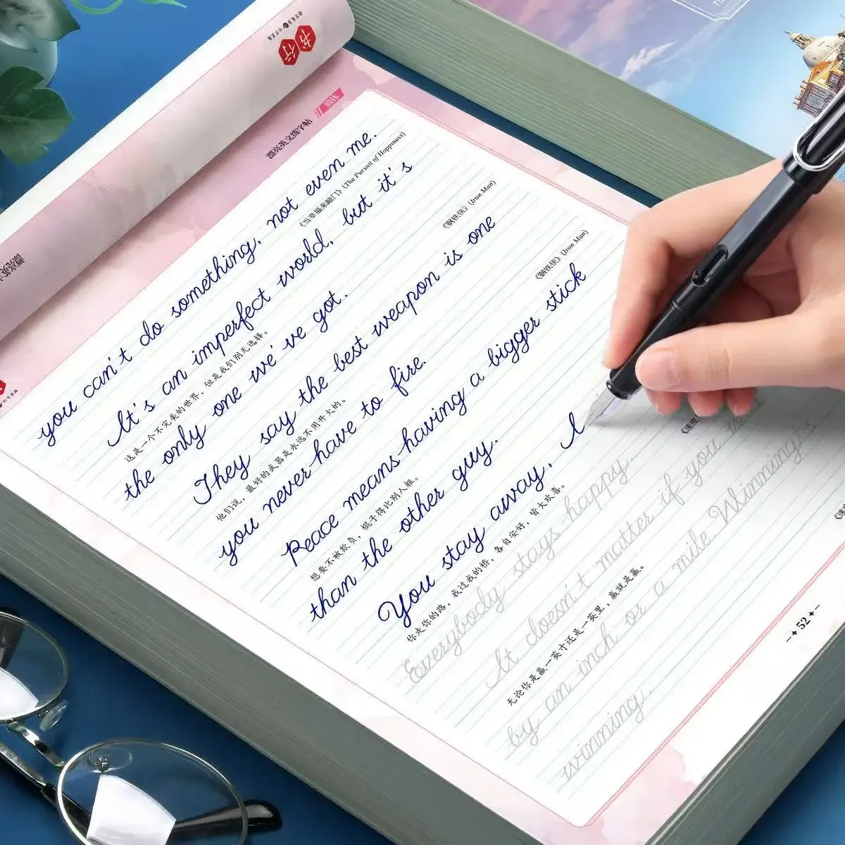 English Copybook for Calligraphy Books for Adult Word Handwriting Italian Italic Cursive Printitalian English Practice Book - 2
